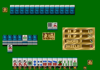 Mahjong Quest (No Nudity) image