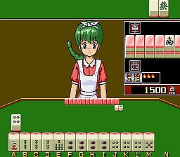 Mahjong Shikaku (Japan 880722) image