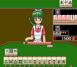 Mahjong Shikaku (Japan 880806) image