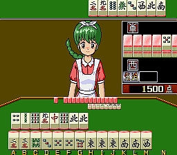 Mahjong Shikaku (Japan 880802) image
