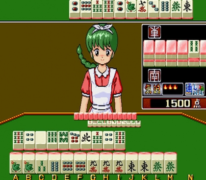 Mahjong Shikaku (Japan 880908) image