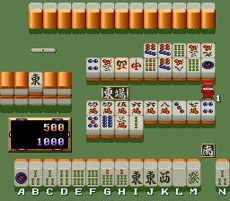 Mahjong Channel Zoom In (Japan) image