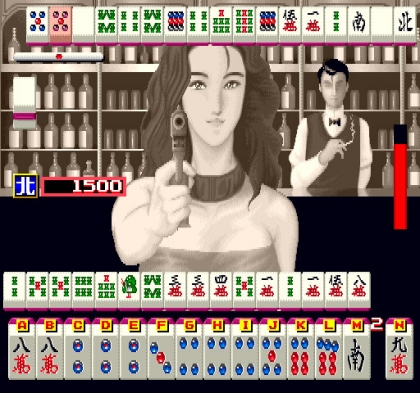 Mahjong The Lady Hunter (Japan 900509) image