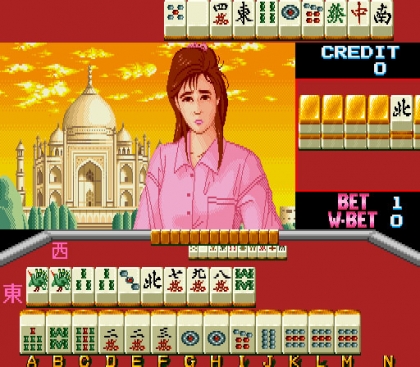 Mahjong Camera Kozou [BET] (Japan 890509) image