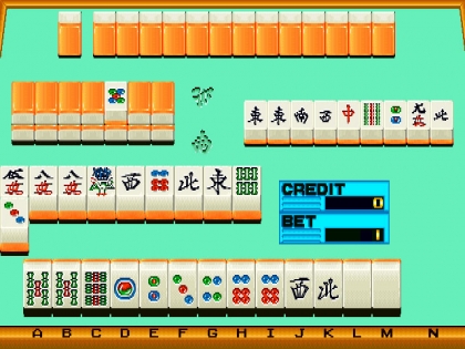 Medal Mahjong Circuit no Mehyou [BET] (Japan) image