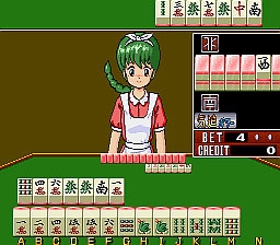 Mahjong Shikaku [BET] (Japan 880929) image
