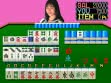 logo Emuladores Mahjong Scout Man (Japan)