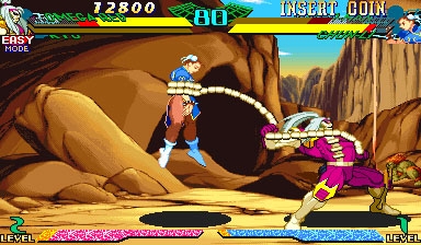 Marvel Super Heroes Vs. Street Fighter (Asia 970625) image