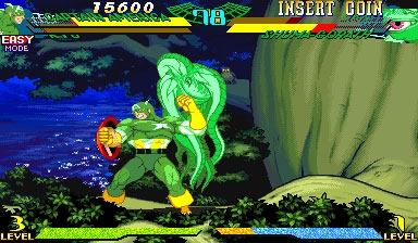 Marvel Super Heroes Vs. Street Fighter (Brazil 970827) image