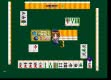 Логотип Roms Virtual Mahjong 2 - My Fair Lady (J 980608 V1.000)