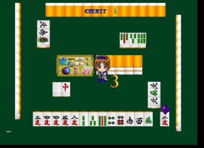 Virtual Mahjong 2 - My Fair Lady (J 980608 V1.000) image