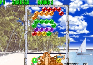 Puzzle Bobble 2 / Bust-A-Move Again (Neo-Geo) image