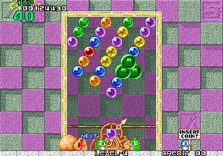 Puzzle Bobble / Bust-A-Move (Neo-Geo) (NGM-083) image