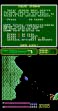 Логотип Roms Solar Jetman (PlayChoice-10)