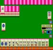 Логотип Roms Nozokimeguri Mahjong Peep Show (Japan 890404)