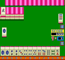 Nozokimeguri Mahjong Peep Show (Japan 890404) image