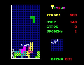 Tetris (Photon System) image