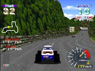 Pocket Racer (Japan, PKR1/VER.B) image