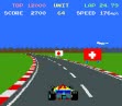 logo Roms Gran Premio F1 (Italian bootleg of Pole Position II)