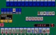 logo Emuladores Mahjong Pon Chin Kan (Japan set 1)