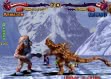 Логотип Roms Primal Rage (version 2.3)