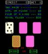 Логотип Roms Royal Casino (D-2608208A1-2)