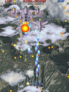 Raiden Fighters 2 - Operation Hell Dive (Hong Kong) image