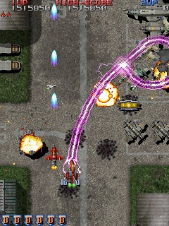 Raiden Fighters 2 - Operation Hell Dive (Taiwan) image