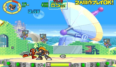Rockman: The Power Battle (CPS2, Japan 950922) image