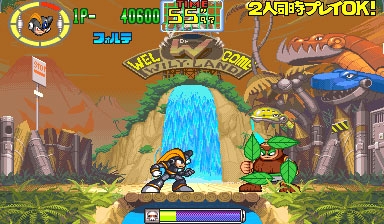 Rockman: The Power Battle (CPS1, Japan 950922) image