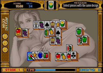 Puzzle Game Rong Rong (Europe) image