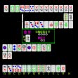 Логотип Roms Royal Mahjong (Falcon bootleg, v1.01)