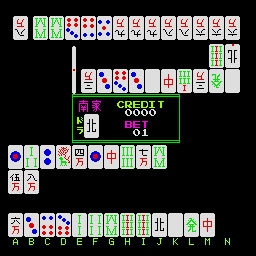 Royal Mahjong (Falcon bootleg, v1.01) image