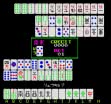 Логотип Roms Royal Mahjong (Japan, v1.13)