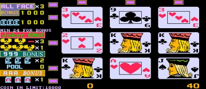 Royal Poker '96 (set 1, v97-3.5) image
