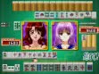 Логотип Roms VS Mahjong Otome Ryouran (set 1)