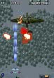 Логотип Roms Strikers 1945 (Japan / World)