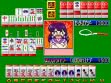 Логотип Roms Mahjong Sailor Wars (Japan set 1)