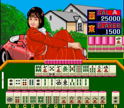 Scandal Mahjong (Japan 890213) image