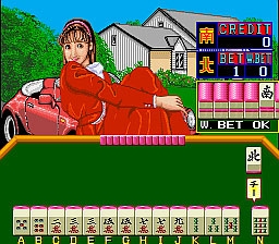 Scandal Mahjong [BET] (Japan 890217) image