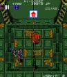 logo Roms SAR - Search And Rescue (Japan)