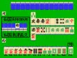 logo Roms Sengoku Mahjong [BET] (Japan)