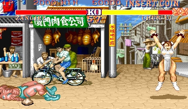 Street Fighter II': Hyper Fighting (World 921209) image