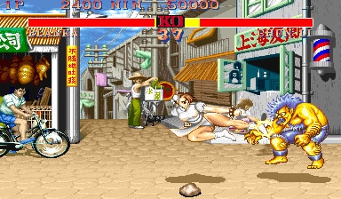 Street Fighter II' Turbo: Hyper Fighting (Japan 921209) image