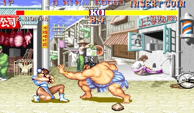 Street Fighter II: The World Warrior (USA 910214) image