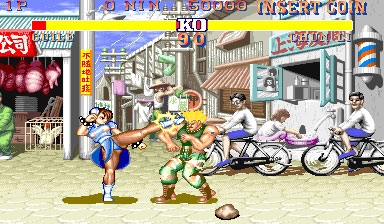 Street Fighter II: The World Warrior (USA 910411) image