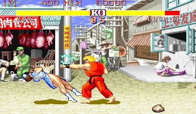 Street Fighter II: The World Warrior (USA 910522, Rev. I) image