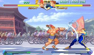 Street Fighter Alpha 2 (Euro 960229) image