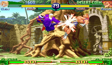 Street Fighter Alpha 3 (Hispanic 980904) image