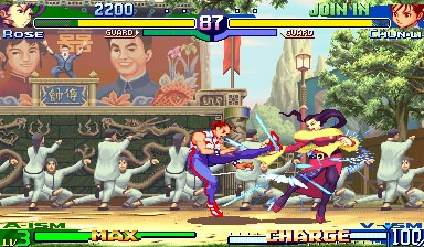 Street Fighter Alpha 3 (USA 980629) image